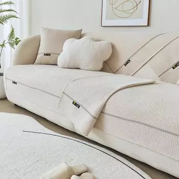 Подушка для дивана Four Seasons, универсальный скандинавский простой молочно-белый чехол для дивана, полотенце, спинка, подлокотник, чехол для дивана из синели 70*70cm