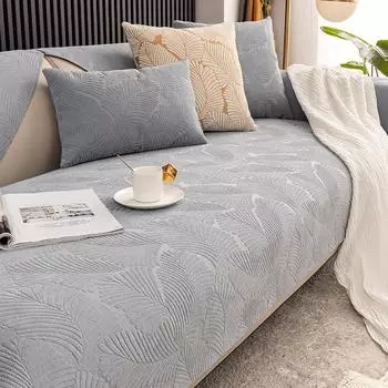 Подушка для дивана Four Seasons Универсальный нескользящий кожаный чехол для дивана Все включено Универсальный чехол Высококачественный скандинавский простой чехол Полотенце Полностью покрытый 70*70