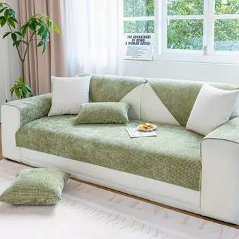 Подушка для дивана Four Seasons Универсальный чехол на сиденье дивана Синель Подушка для дивана Современный простой нескользящий чехол на сиденье 70*70cm