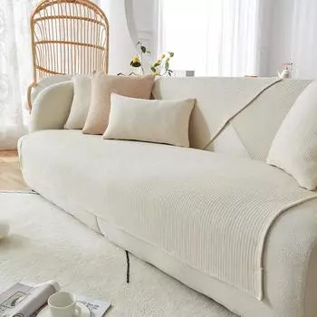Подушка для дивана Four Seasons, универсальный однотонный чехол для дивана в гостиной, дышащий нескользящий чехол для дивана 70*70cm