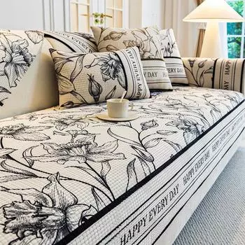 Подушка для дивана Four Seasons, универсальный легкий французский винтажный стиль, новый нескользящий кожаный чехол для дивана 70*70cm