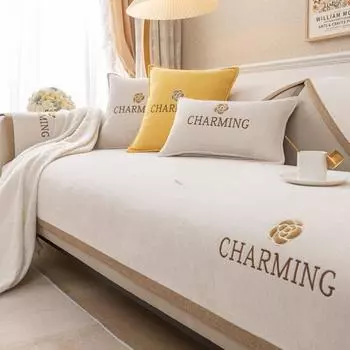 Подушка для дивана Four Seasons Универсальный простой современный чехол для дивана Универсальный чехол для подушки Полотенце Задний коврик 70*70cm