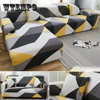 Подушка для дивана Four Seasons Универсальный нескользящий пылезащитный чехол для дивана Все включено Комбинированный чехол для дивана Полотенце для дивана 1 saeter