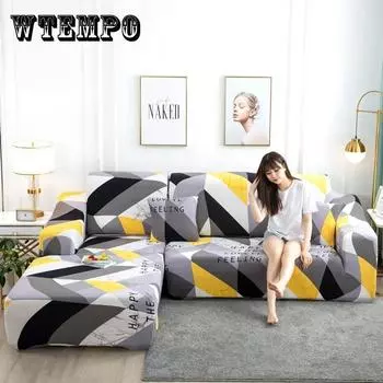 Подушка для дивана Four Seasons Универсальный нескользящий и пылезащитный чехол для дивана All-inclusive Комбинированный чехол для дивана Полотенце для дивана 1/2/3/4 сиденья 1 saeter