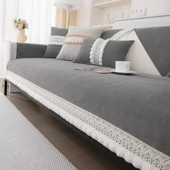 Подушка для дивана Fur Ball Lace High-End Four Seasons Universal Non-Slip Подушки для сидений из кожи Чехол для дивана Ткань 70X70