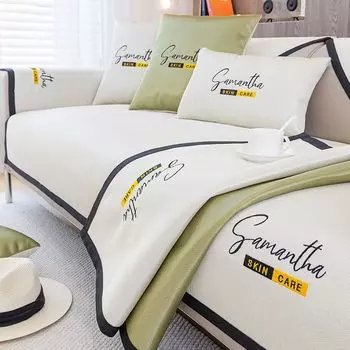 Подушка для дивана Ice-Feeling Ice Silk, летняя, летняя, нескользящая, современная, простая и легкая, роскошная, чехол для дивана 70*70cm