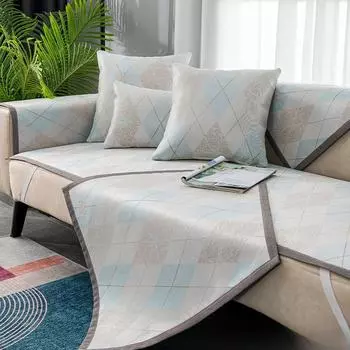 Подушка для дивана Ice Silk, летний коврик для сидения, универсальный нескользящий чехол для дивана Four Seasons 60*60