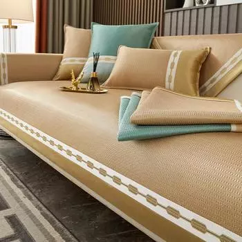 Подушка для дивана Ice Silk, летний летний коврик, нескользящий, легкий, роскошный и простой, современные подушки для сидений, летний чехол для дивана 70*70cm