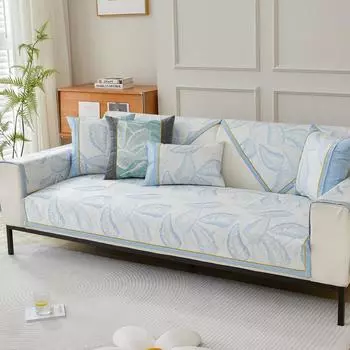 Подушка для дивана Ice Silk, летняя, для гостиной, чехол для дивана, нескользящая подушка с принтом листвы, чехол для дивана, моющийся коврик для дивана 70x70