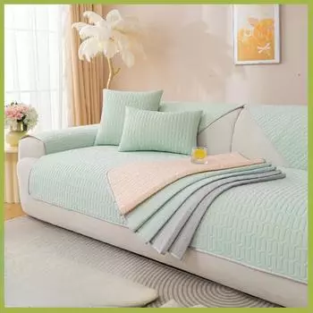 Подушка для дивана Ice Silk, летняя подушка для сиденья, летняя нескользящая подушка Ice, современный чехол для дивана, летняя подушка для сиденья, ткань 70*50cm