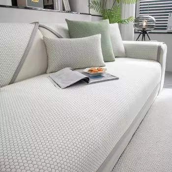 Подушка для дивана Ice Silk, летняя подушка для дивана, современная, прохладная, освежающая, однотонная, нескользящая, чехол для дивана, полотенце для спинки 70x70cm 1pcs