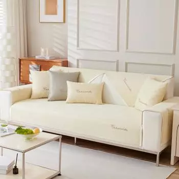 Подушка для дивана Ice Silk, летняя, простая, современная, подушка, подушка для сиденья, нескользящий чехол, чехол для спинки, полотенце 30*50 бежевый