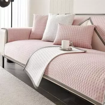 Подушка для дивана Ice Silk, нескользящая, летняя, прохладная, чехол для дивана, полотенце, современный, простой, универсальный, чехол для дивана, защитная подушка для мебели Pillowcase 45x45 1pc