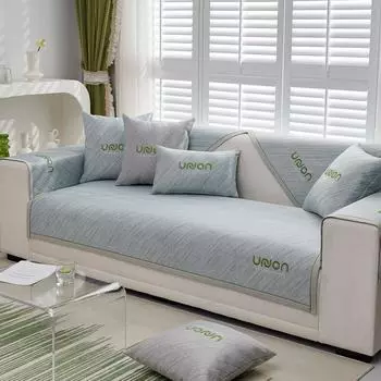 Подушка для дивана Ice Silk с вышитыми буквами, коврик, противоскользящий, летний, летняя подушка, чехол для сиденья в гостиной, подушка для дивана 70*70cm