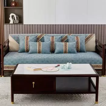 Подушка для дивана из цельного дерева, новый китайский стиль, нескользящая ткань, чехол для подушки сиденья, универсальная ткань для дивана из шенилла Four Seasons 70*70cm
