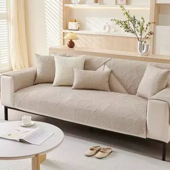 Подушка для дивана из чистого хлопка, нескользящая ткань, современный простой прямой ряд, чехол для дивана, полотенце, универсальная подушка Four Seasons 70*70cm