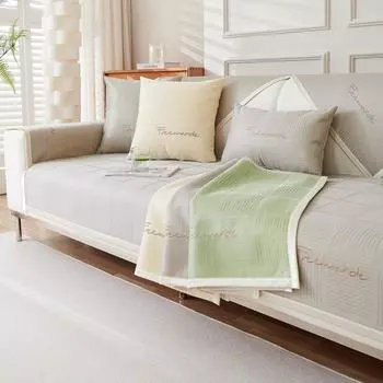 Подушка для дивана из чистого ледяного шелка, летняя простая современная подушка, подушка для сиденья, нескользящий чехол для подушки, чехол для полотенец на спинку 30*50 зелёный