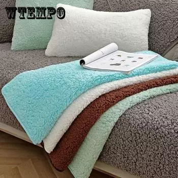 Подушка для дивана из флиса ягненка, зимняя толстая плюшевая кожаная подушка для дивана, простой нескользящий высококачественный чехол для дивана в скандинавском стиле 70*70cm