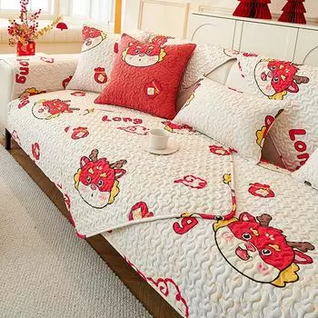 Подушка для дивана из хлопка Four Seasons, универсальный нескользящий пылезащитный чехол для дивана, новогоднее полотенце для празднования дивана, подушки для сидений 70*70cm