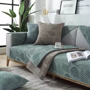 Подушка для дивана из хлопка Four Seasons, жаккардовая подушка для дивана, современная нескользящая подушка для дивана из хлопчатобумажной ткани 90*70