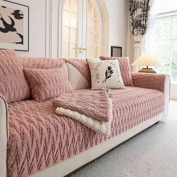 Подушка для дивана из хлопкового бархата, универсальная нескользящая подушка Four Seasons, чехол для дивана Advanced Sense, полотенце для дивана 70x90cm