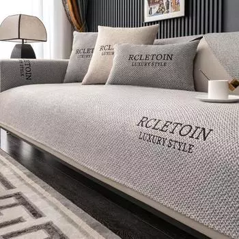 Подушка для дивана из хлопкового льна Four Seasons Universal Non-Slip Cushion Simple Modern Sofa Cover All-Inclusive Universal Cover 70-70cm