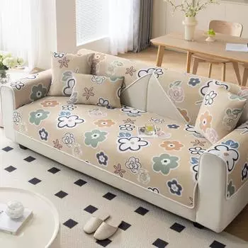 Подушка для дивана из искусственного шелка, летняя, новая, мультяшная, крутая, нескользящая, чехол для дивана, летняя, коврик для дивана, подушка 70*70cm