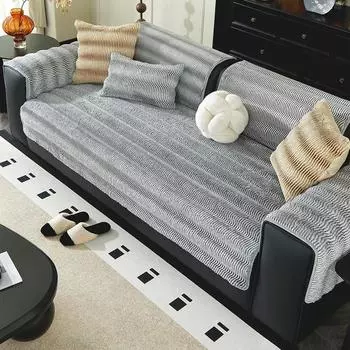 Подушка для дивана из кроличьего бархата, утолщенная, теплая, нескользящая, плюшевая, мягкая, не оставляющая ворса, полотенце для дивана 70*70 кофейный