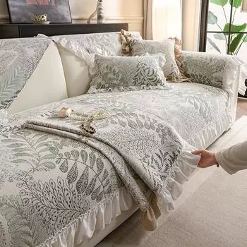 Подушка для дивана из латекса Cold Ice Silk, летняя нескользящая подушка для летнего дивана, простой чехол из ткани 70-70