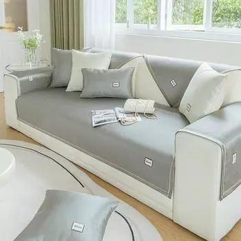 Подушка для дивана из ледяного шелка Cool Feeling, летняя простая современная крутая подушка для сиденья, нескользящая кожаная комбинированная ткань для чехла на диван 45*45 серый