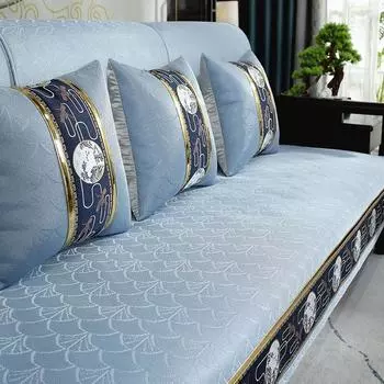 Подушка для дивана из ледяного шелка из красного дерева, новая летняя подушка для дивана, черный технологический диван, крутой коврик, виноградный коврик, чехол для дивана 70*70