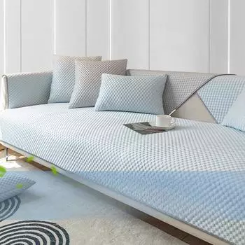 Подушка для дивана из ледяного шелка. Летний нескользящий чехол. Летний чехол из ткани. Простое полотенце. Прохладная технология Doudou. Прохладная подушка для сиденья на лето. 70*70cm