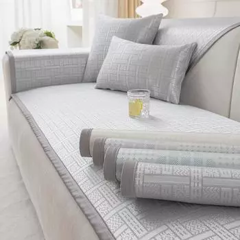 Подушка для дивана из ледяного шелка, летний многофункциональный чехол для дивана, простая современная нескользящая подушка для сиденья, летний коврик, универсальный дышащий чехол, ткань 60*60
