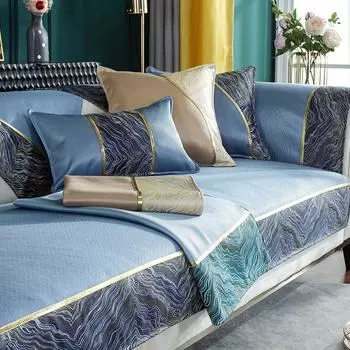 Подушка для дивана из ледяного шелка, летний нескользящий чехол для дивана, универсальный универсальный летний коврик на четыре сезона, коврик из ротанга 70*70cm