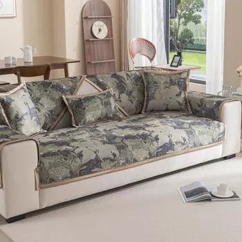 Подушка для дивана из ледяного шелка, летний коврик, чехол для дивана, чехол, Нескользящие подушки для сиденья, летний чехол, полотенце, летнее универсальное средство на четыре сезона 70*70cm