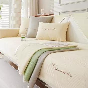 Подушка для дивана из ледяного шелка, летняя нескользящая летняя подушка для коврика, новый простой чехол для дивана, ткань 70*70cm