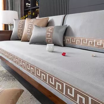 Подушка для дивана из ледяного шелка, летняя легкая, роскошная, современная, высококачественная, чехол для дивана, Нескользящий летний коврик, подушка, чехол на спинку, полотенце 70*70cm