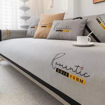 Подушка для дивана из ледяного шелка, летняя легкая роскошная современная высококачественная летняя подушка для дивана, нескользящая подушка сиденья для лета, чехол на спинку, полотенце 70*70cm