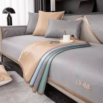 Подушка для дивана из ледяного шелка, летняя легкая роскошь и простота, высококачественный нескользящий летний коврик, серый чехол для дивана, крутая подушка 70*70cm