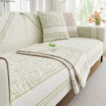 Подушка для дивана из ледяного шелка, летняя нескользящая подушка для дивана, ощущение холода, подушка для сиденья на лето, летняя ткань 70-70