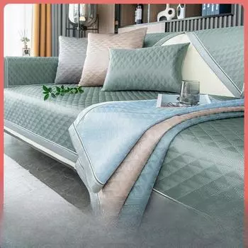 Подушка для дивана из ледяного шелка, летняя подушка для сиденья, летняя крутая подушка, нескользящий кожаный чехол для дивана, чехол на спинку, полотенце 70*70