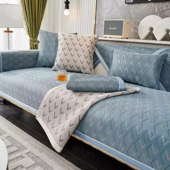 Подушка для дивана из ледяного шелка, летняя нескользящая ткань, летний спальный коврик, дышащая подушка, не царапающая подушка 70*70cm