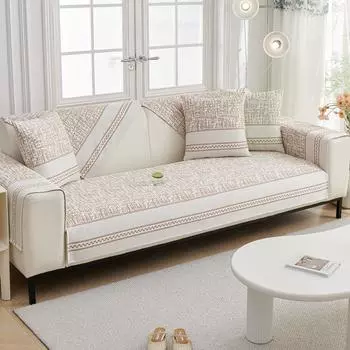 Подушка для дивана из ледяного шелка, летняя нескользящая подушка для дивана, ощущение холода, подушка для сиденья на лето, летняя ткань 70*70cm