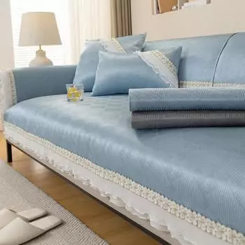 Подушка для дивана из ледяного шелка, летняя легкая роскошная современная высококачественная чехла для дивана в кремовом стиле, нескользящая подушка сиденья для лета, чехол на спинку, полотенце 70*70cm