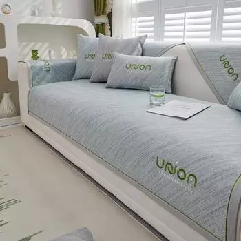 Подушка для дивана из ледяного шелка, летняя подушка для коврика, нескользящая летняя простая современная крышка для дивана 70X70