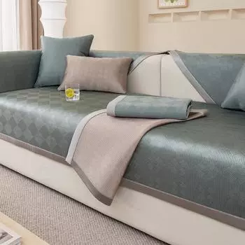 Подушка для дивана из ледяного шелка, летняя светлая роскошь, современный высококачественный чехол для дивана, противоскользящий прохладный коврик, подушка сиденья, чехол на спинку, полотенце 70*70CM