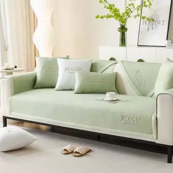 Подушка для дивана из ледяного шелка, летняя подушка для сиденья, летняя нескользящая ткань для чехла на диван 70*70cm
