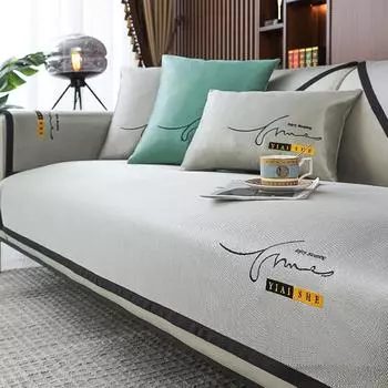 Подушка для дивана из ледяного шелка Лето Лето Лето Лето Лето Коврик Подушка Нескользящая Доступный Роскошный Стиль Современный Простой Не царапается Моющийся 70*70CM