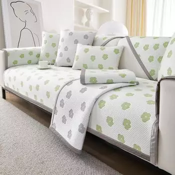 Подушка для дивана из ледяного шелка Лето Лето Лето Коврик Подушка Нескользящая крутая подушка Летний чехол для дивана Ткань для спинки 70*70