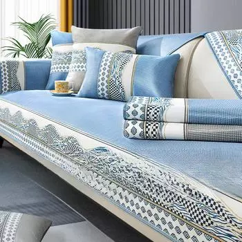 Подушка для дивана из ледяного шелка Лето Лето Лето Лето Лето Коврик Подушка сиденья Простой современный нескользящий кожаный чехол для дивана Чехол на спинку Полотенце 70*70